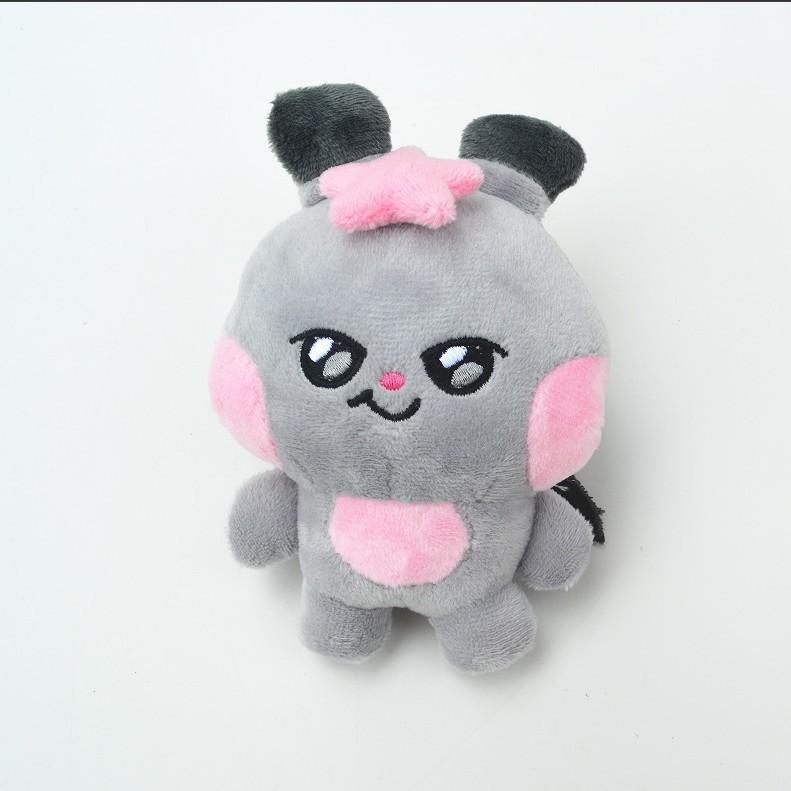 Ateez Mighteez Plush Keychain With Cute Design For Collectors And Gifts