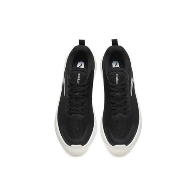 Anta Divine Journey 5 Cushioning, Wear Resistant Low top Training Shoes Men's Black White 112347718-5