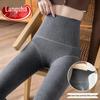 Langsha Women's Fleece Lined Thermal Leggings