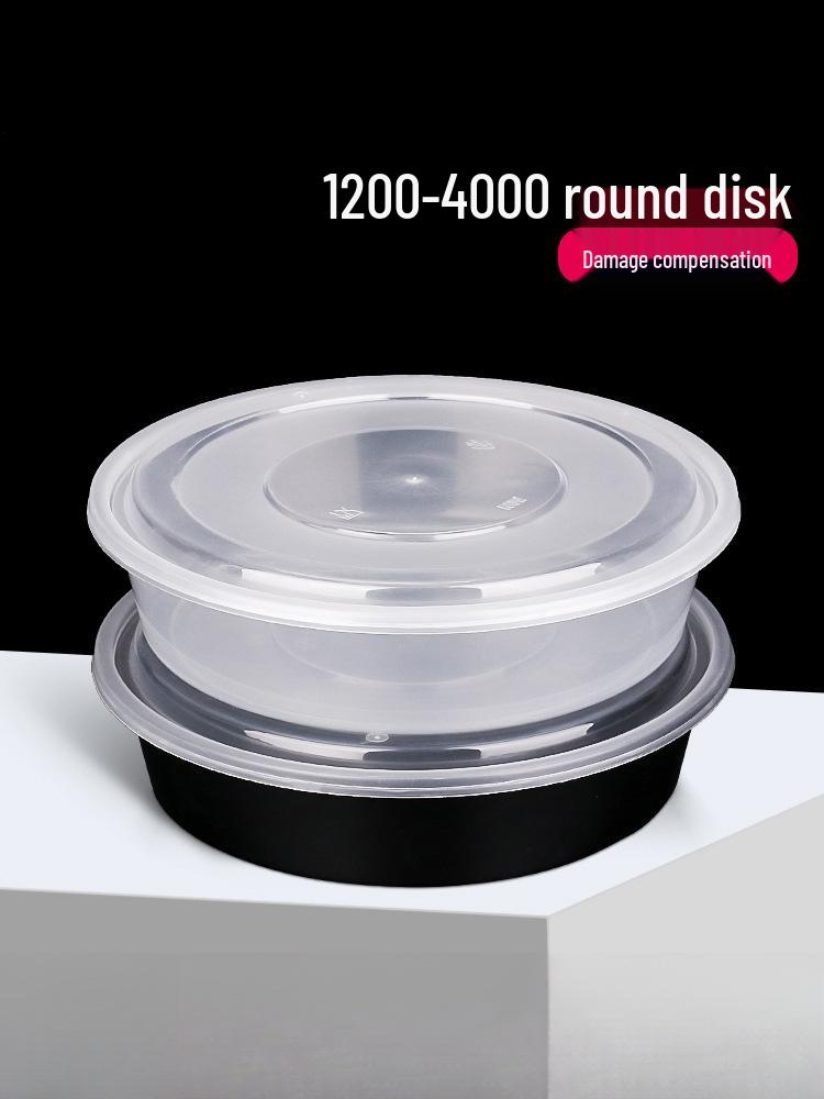 4000ml Round Disposable Plastic Takeout Box for Sauerkraut Fish and Maocai Meals y1200 round box (transparent) 90 sets