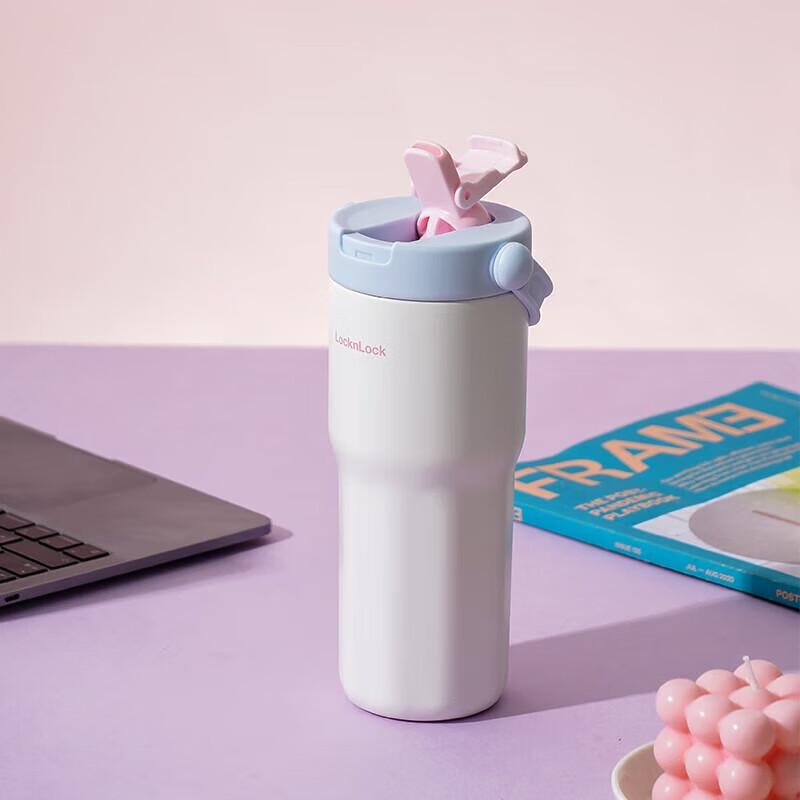 

Lock&Lock Large Capacity Insulated Tumbler with Handle