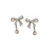 Korean Zircon Bow Pearl Stud Earrings - High-End, Versatile & Elegant.