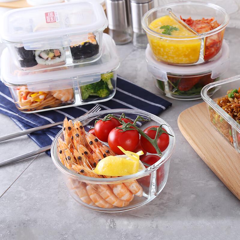 LocknLock Divided Glass Food Container