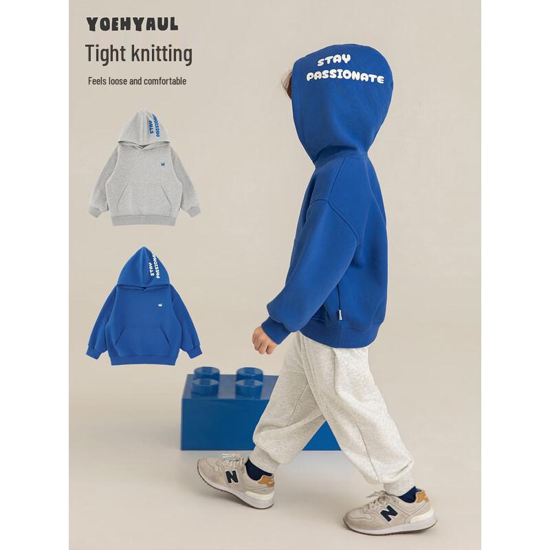 YouYou Boys' Cat Embroidered Casual Hooded Sweatshirt