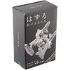 Hanayama Cast Elk Puzzle Level 5 Difficulty Brain Teaser Game