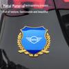 BMW MINI COOPER Wheat Ear Side Emblem Sticker: Metal Body Decoration for F55/F56 Models