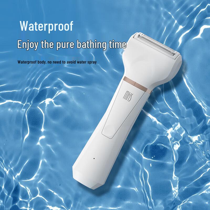 

MKS Multi-functional Electric Hair Trimmer