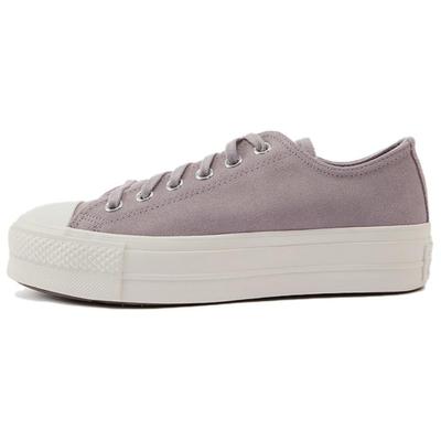 CHUCK TAYLOR cómodos, modernos y duraderos zapatos de skate de caña baja para mujer en morado y blanco