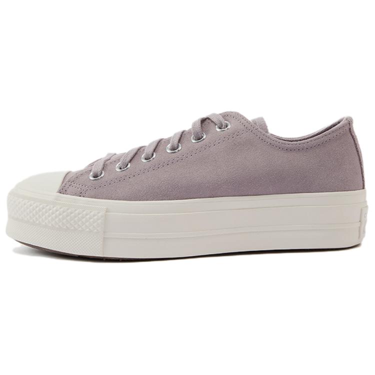 Converse  Chuck Taylor All Star Lift Platform Low Colorful Suede - Frozen Thistle Women Sneakers Grey A15532C