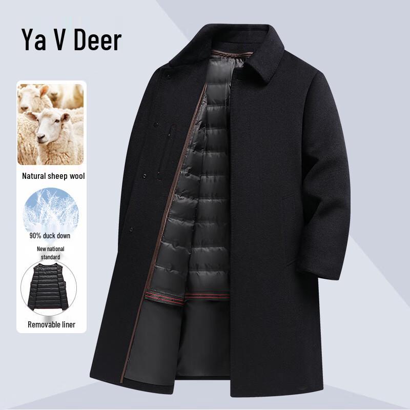 

Мужское пальто средней длины Yalu из смесовой шерсти со съемным пуховым подкладом L