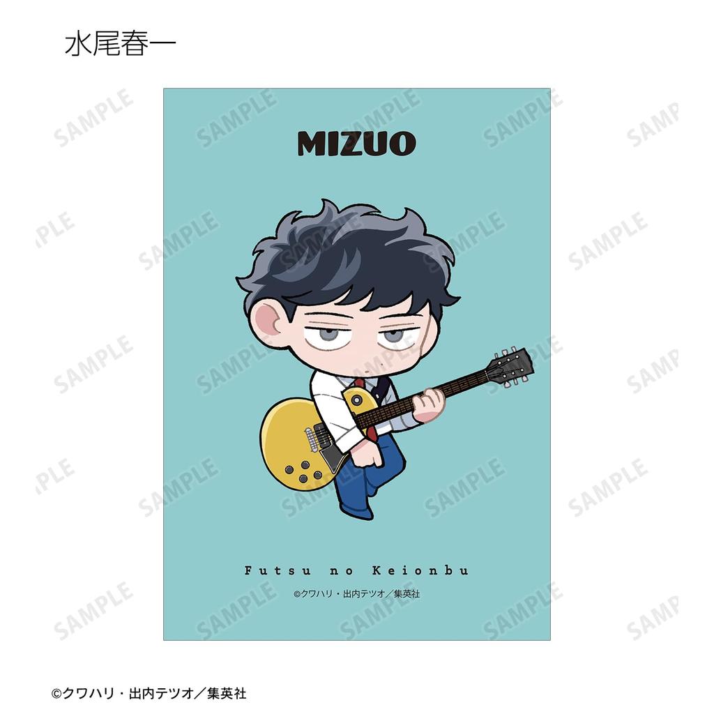 "Futsuu no Kyouonbu" Trading Bromide 23-Piece Box