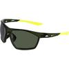 Nike Mens Rectangle Sunglasses