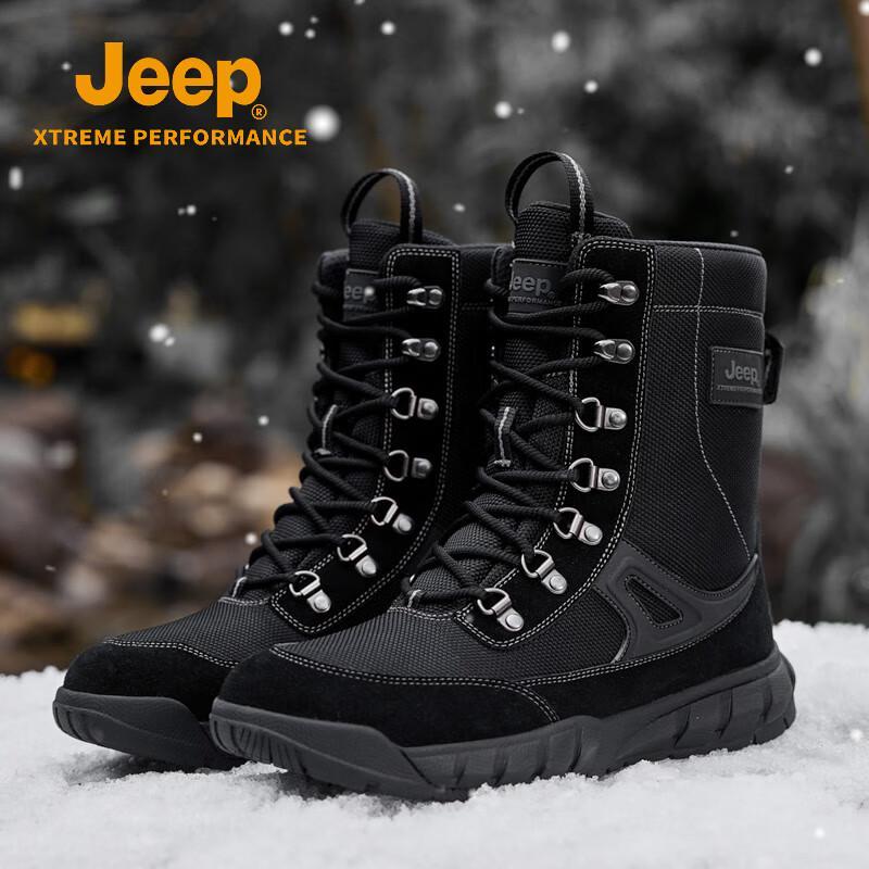 Jeep Men s Waterproof Insulated High-Top Snow Boots 41 11990₽
