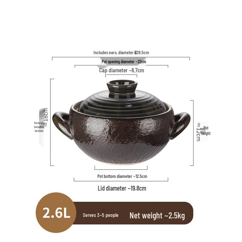 

Weidu Japanese Style Ceramic Clay Pot