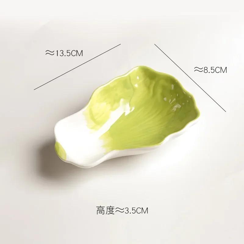 2025 Korean Style Creative Fruit Ceramic Tableware Small Condiment Dish Ceramic Soy Sauce Vinegar Hot Pot Barbecue Dipping Plate