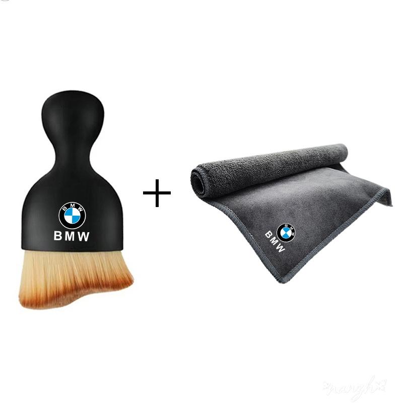 Car Keychain Soft Brush Wash Towel Cleaning Tool Interior Accessory For BMW 1 3 5 7 Series X1 X3 X4 X5 F10 F15 F16 F20 F30 F18 GH5
