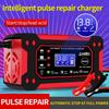 12V 6A Smart Pulse Lead-Acid Battery Charger for Car and Motorcycle