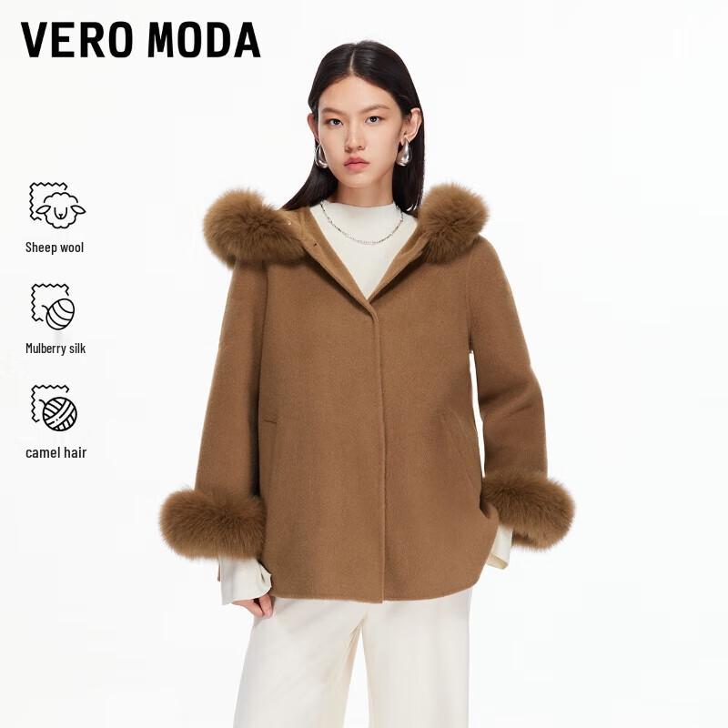 

VEROMODA Women s Wool Blend Double-Faced Coat 70B