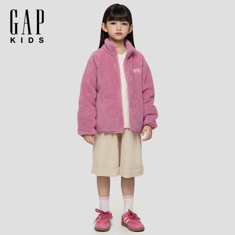 Gap Kids  Unisex Plush Logo Embroidered Stand Collar Sweatshirt 130/64