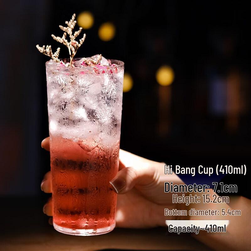 Japanese Style Heat-Resistant Cocktail Glass