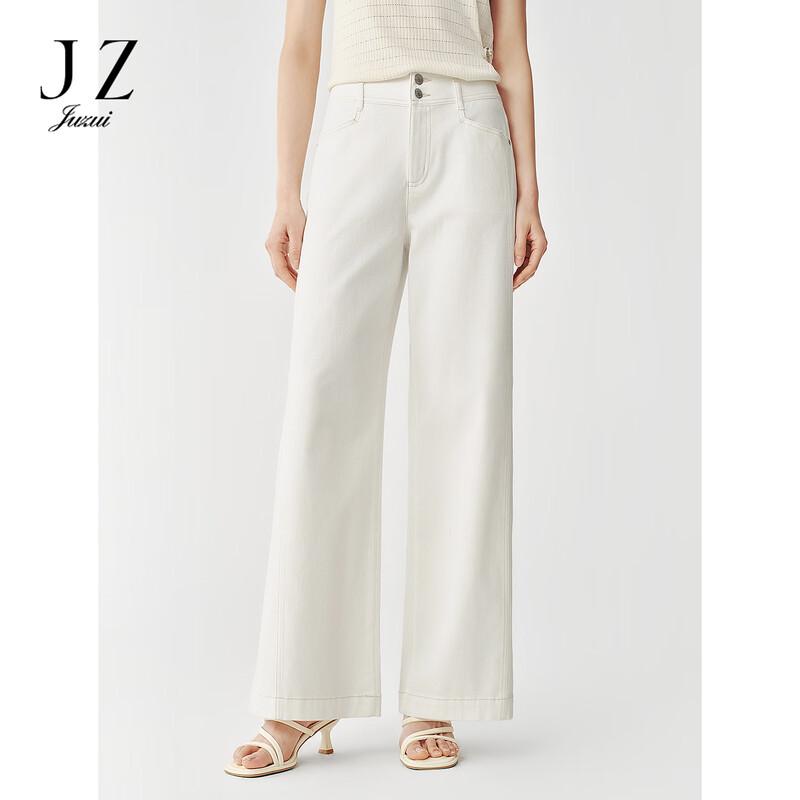 JUZUI Women s Simple Commuter Drape Wide-Leg Jeans