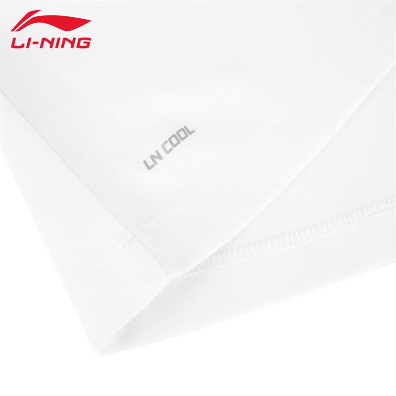 Li-Ning 2026 Men's Business Casual Short Sleeve Polo Shirt