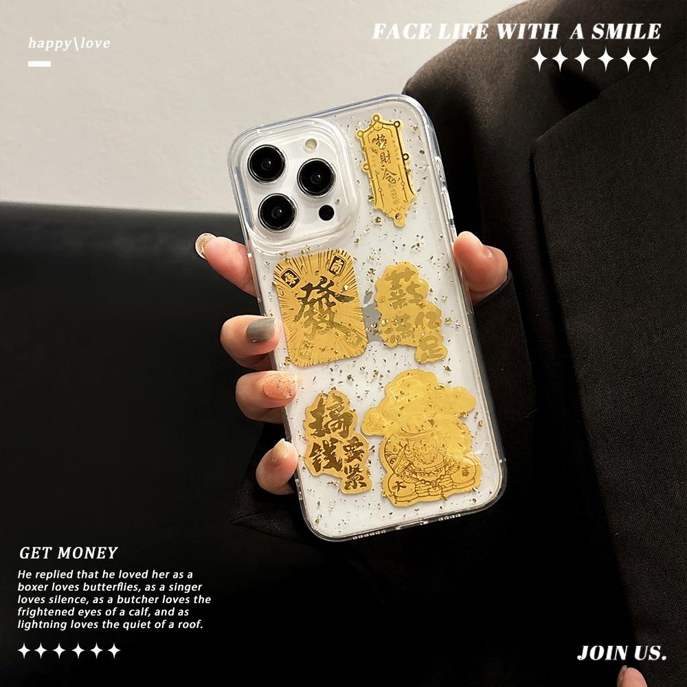 Gold foil iphone11 is suitable for Apple 11pro mobile phone case, Epoxy 11 New Year's fortune protective case 11tpu transparent.