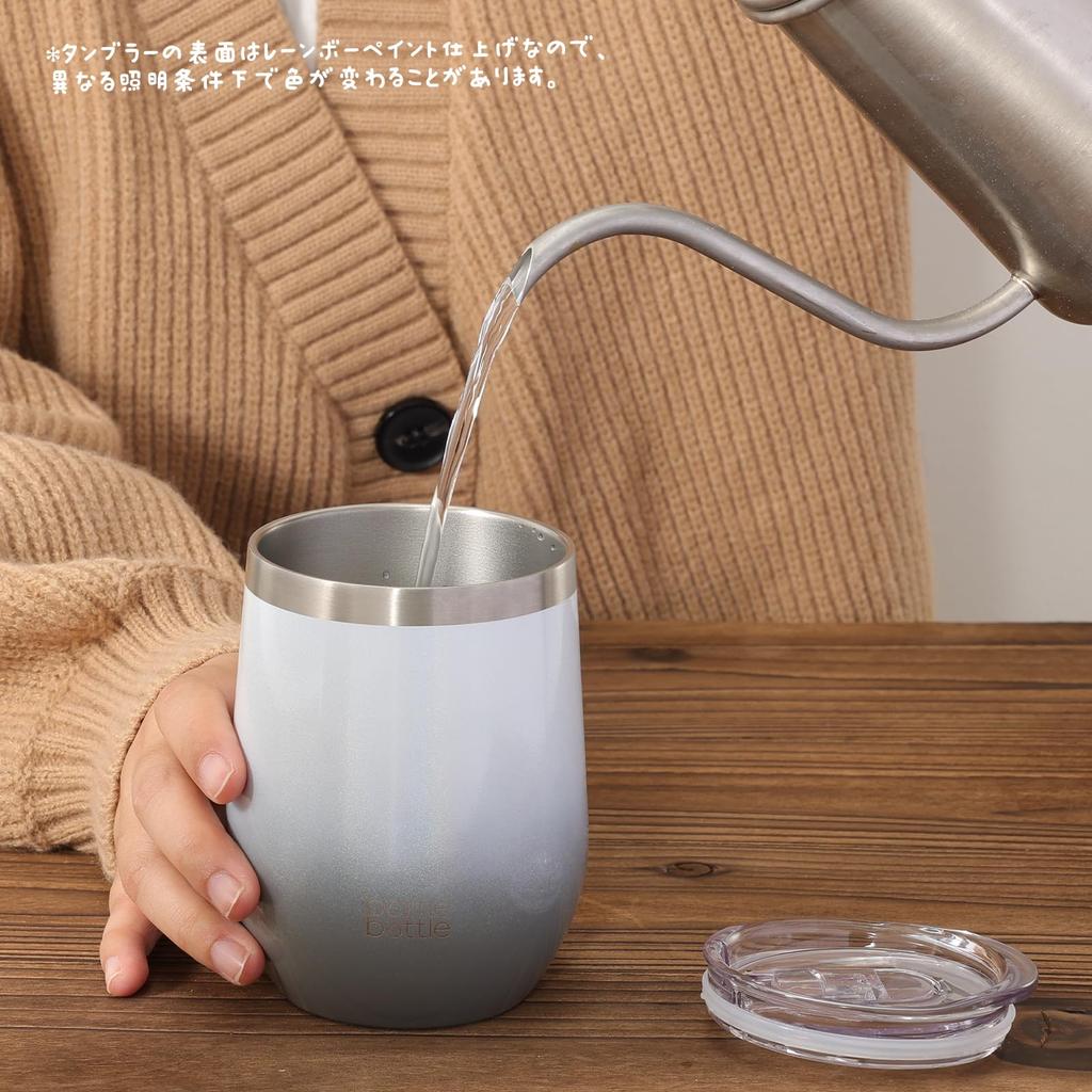 Tumbler Coffee with Lid Vacuum Insulated Stainless Steel Tumbler Gradient Cold Insulation Beer Coffee Cup Thermos Bottlebottle Ash (360ml)