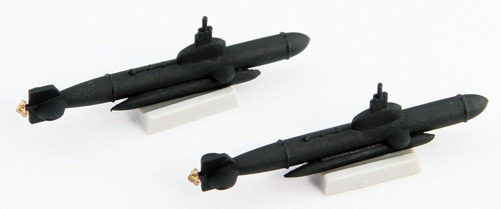 Pit Road Skywave Series Japanese Navy Destroyer Yuunagi 1944 Plastic Model W189 1/700 Kamikaze-class