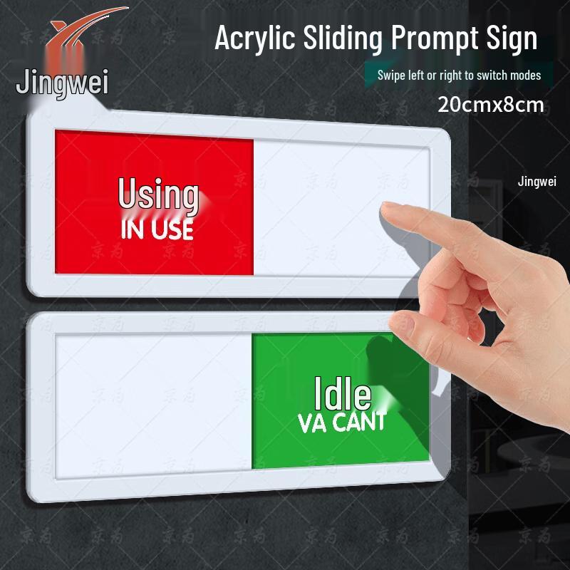 Equipment Status Sliding Indicator Sign