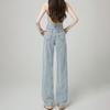 Hong Kong Style Versatile Wide Leg Jeans Women's Summer 2025 New Straight Loose High Waist Small Floor Pants