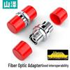 Shanze FC-FC Small D-Type Fiber Optic Coupler 50-Pack