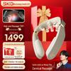 G7 Pro Smart Neck Massager (Wang Yibo Limited Edition) CN Plug (adapter Included)