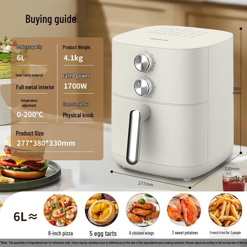 Joyoung KL60-V575 6L Steam Air Fryer CN plug (adapter included)