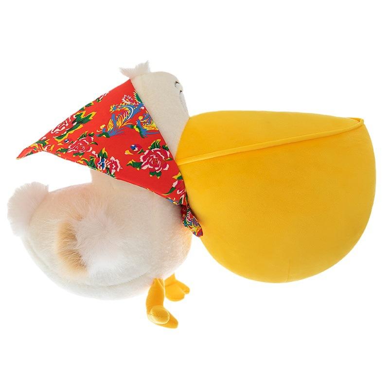 New Creative Cute Pelican Plush Toy Doll Children's Gift Funny Rag Doll Gluttonous Duck Throw Pillow