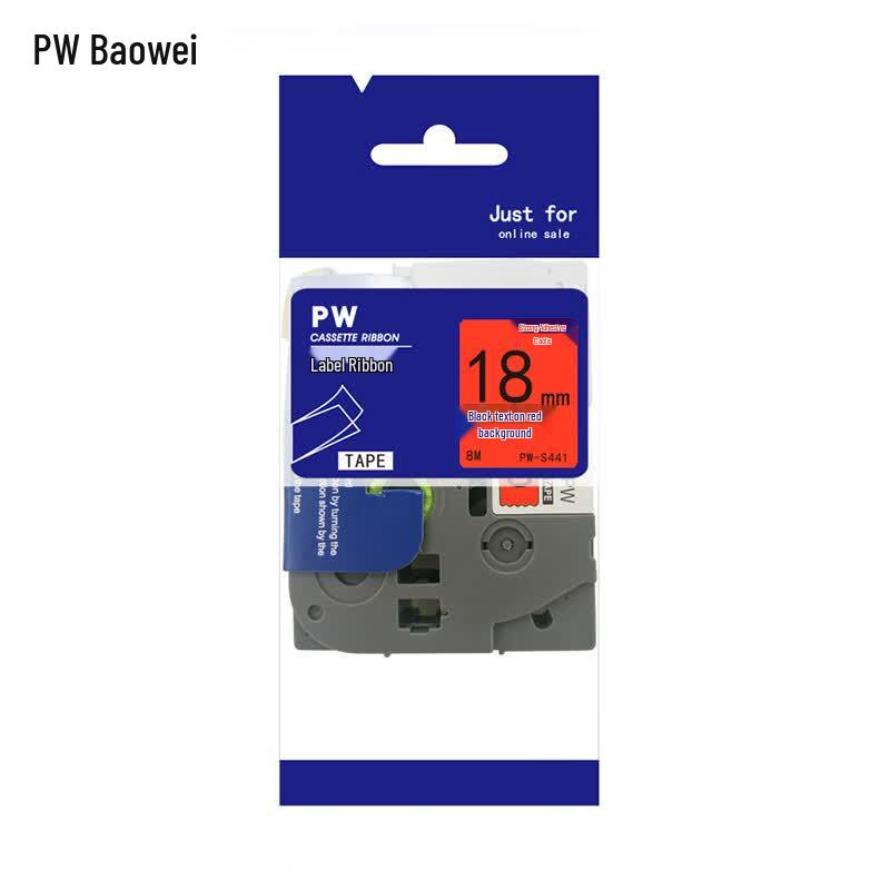 PW Label Ribbon 18mm