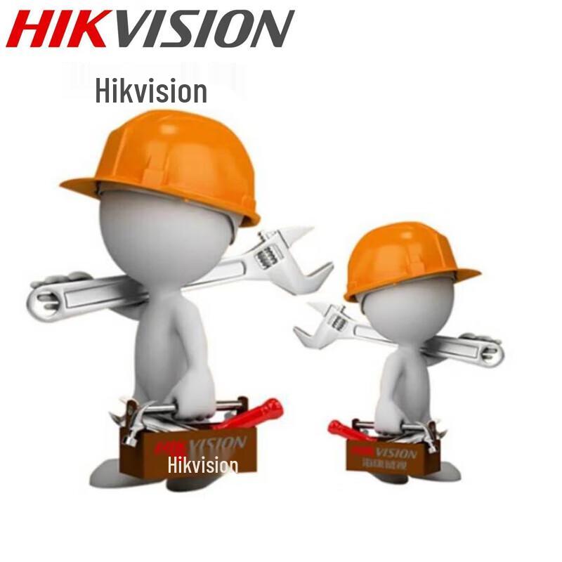

Сервіс встановлення систем відеоспостереження Hikvision Вилка CN (адаптер в комплекті)