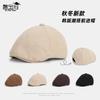 Autumn and Winter Retro Forward Hat Fashionable Versatile Beret Literary Cap Children's High-end Sense of Face Small Painter Hat