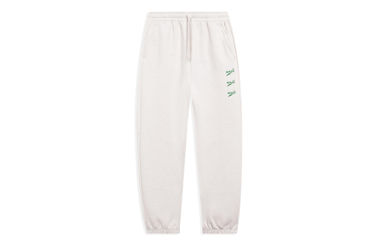 Li Ning Knitted Sweatpants Men s Heather Gray Tile Gray AKLT145-5 XXL