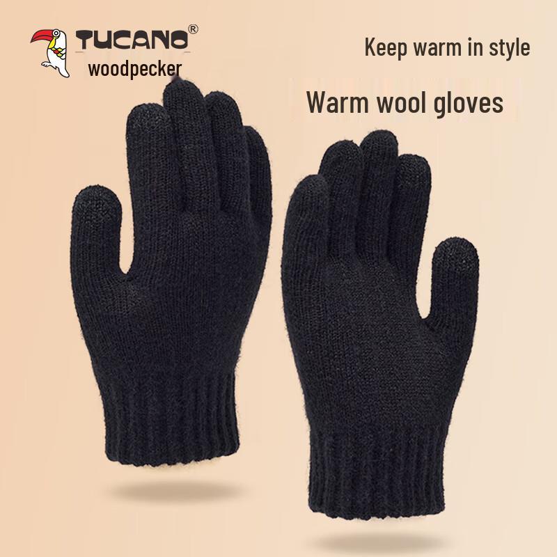 Tucano Winter Warm Touchscreen Gloves