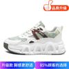 Summer new outdoor mesh breathable casual sports shoes student thick-soled heightening dad shoes