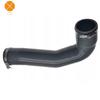 52014481AA 52014481AB Turbo Hose for Jeep Cherokee Liberty 3.0 CRD 52014481AG 52014481AC 52014481AD 52014481AF 52014481AE
