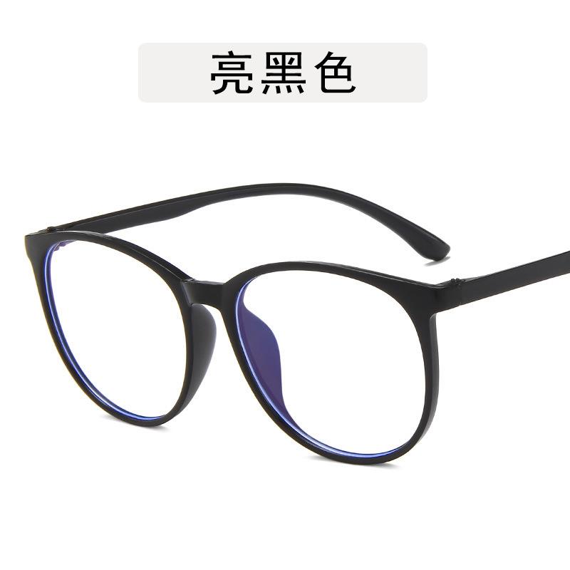 Anti Radiation Glasses for Women Retro Round Glasses Frame Anti Blue Light Eyeglasses    Oculos