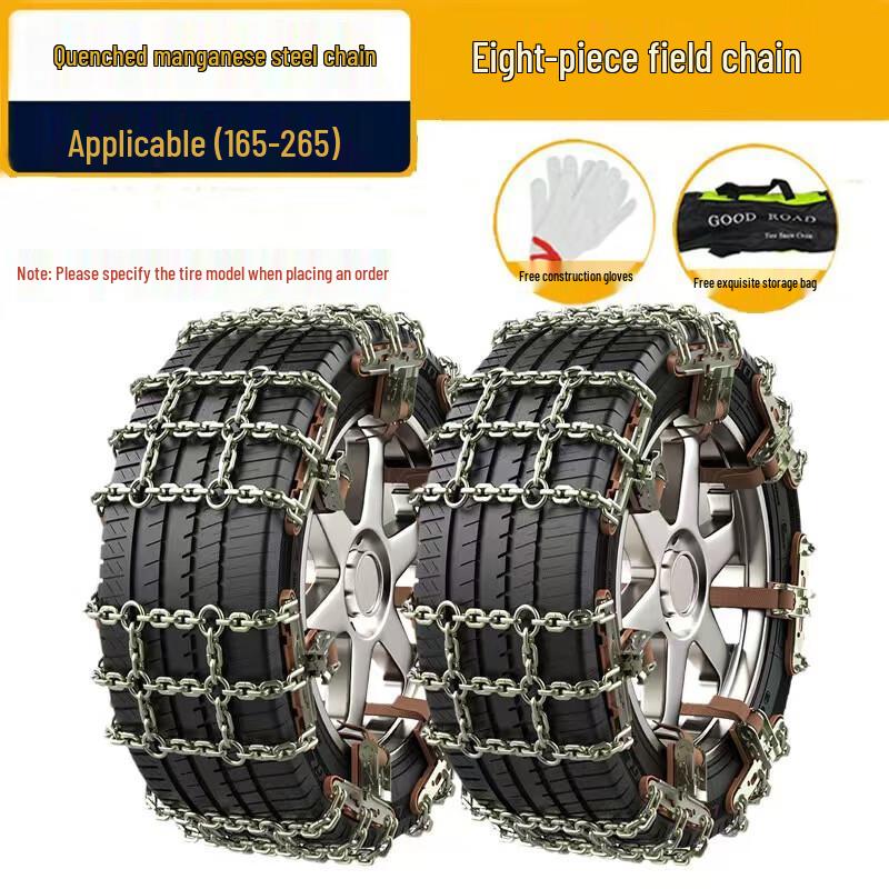 OEING Universal Car Tire Anti-Skid Chains (6-Pack)