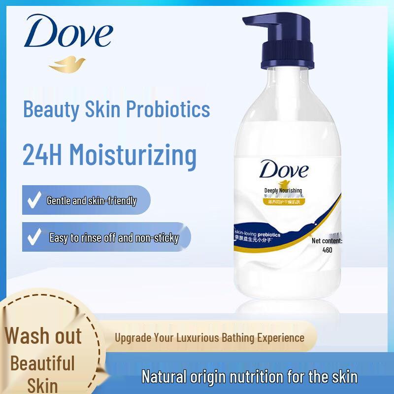 Dove Nourishing Body Wash & Sulfur Soap Set