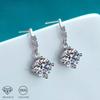 S925 Sterling Silver Moissanite Diamond Four-Claw Pendant Earrings Fashion Casual High-end Light Luxury Niche Gift