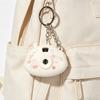Mini Cartoon Camera Keychain with Slide Projector Light Kids Toy Pendant for Bags Backpacks Fun Gift & Grab Machine Prize for Boys Girls