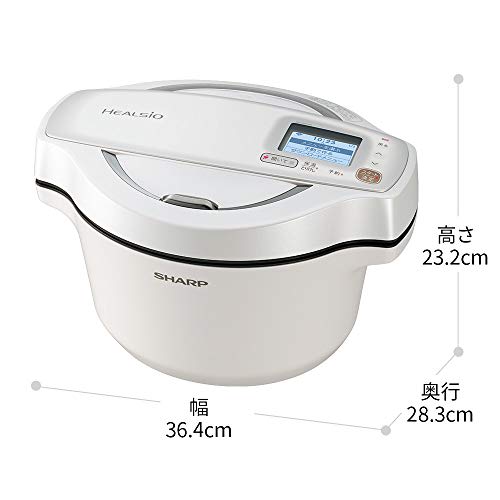 Sharp Healsio Hot Cook Electric Cooking Pot Waterless Pot 1.6L For 2~4 People Smartphone Link White KN-HW16E-W