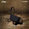 Li-Ning Outdoor CF Series Crossbody Messenger Bag