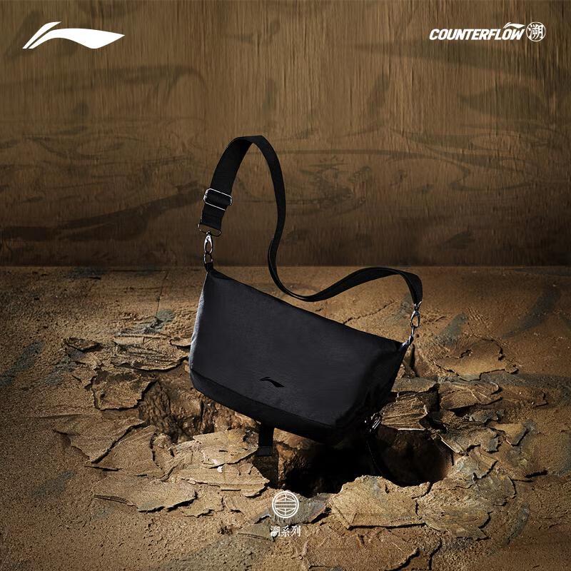 Li-Ning Outdoor CF Series Crossbody Messenger Bag